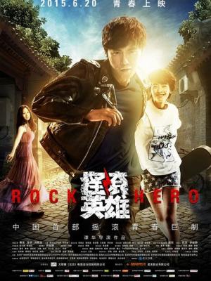 热门推荐