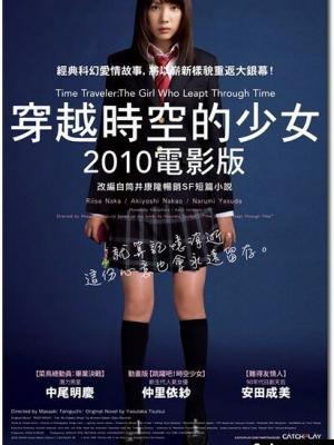 热播剧集6